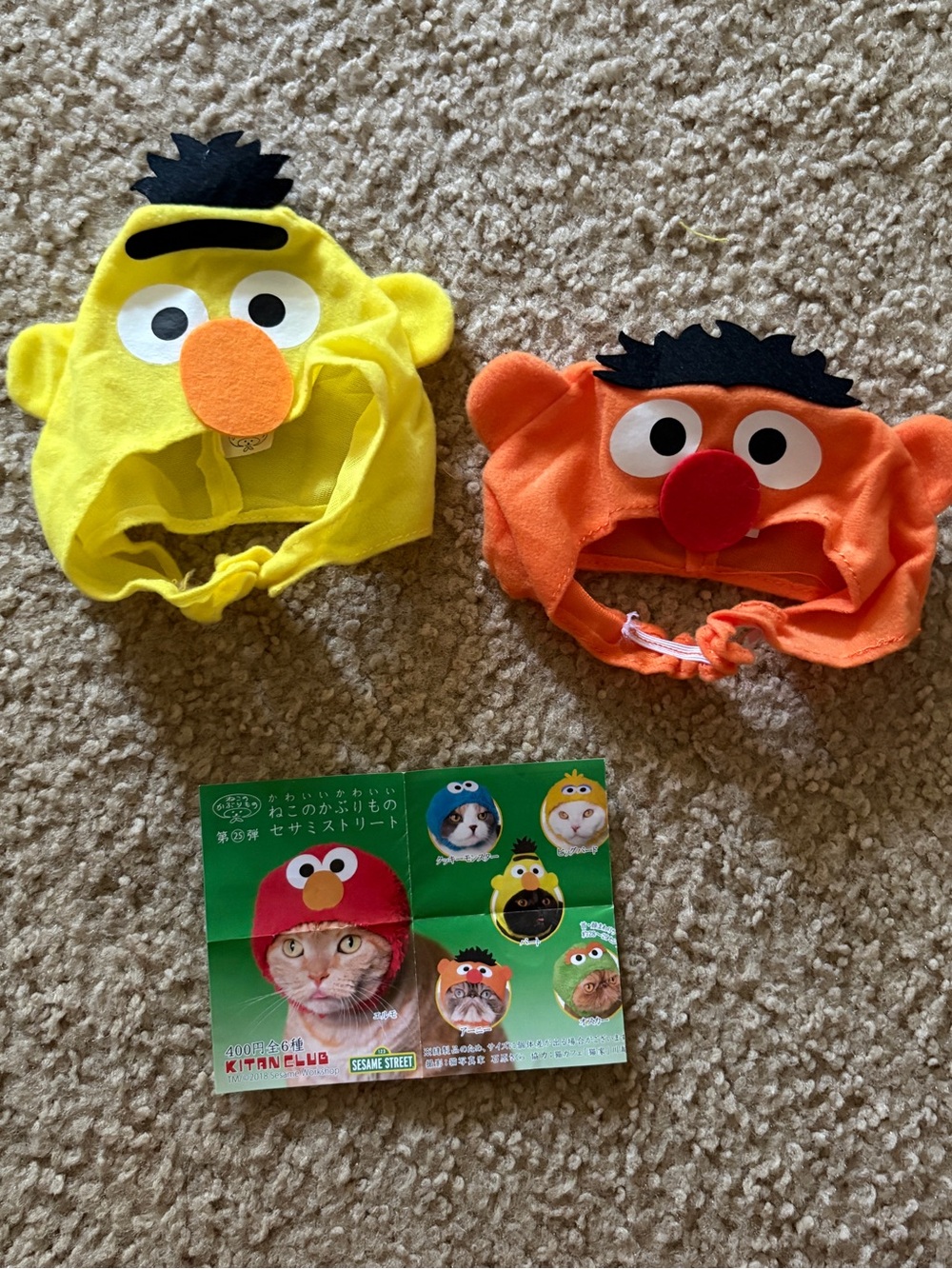 Japan Gashapon Sesame Street pet Costume Hat
